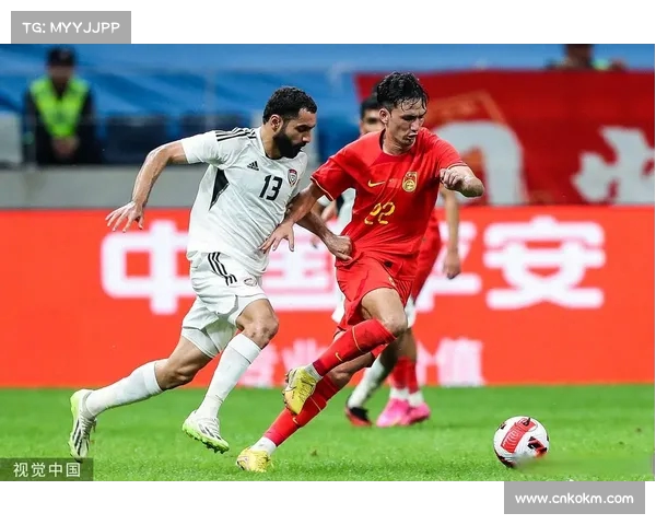 中国队首战全力出击冲击2026年亚足联U23亚洲杯预选赛资格 中国队首战全力出击冲击2026年亚足联U23亚洲杯预选赛资格