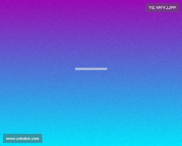 法甲控球率分析：各队表现对比与战术趋势探讨