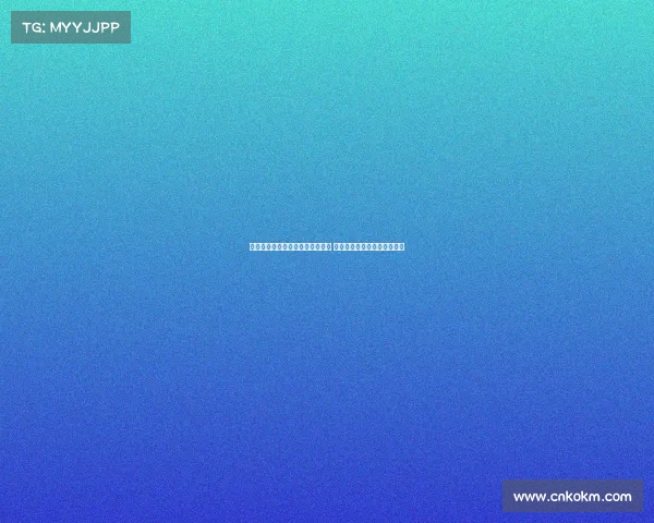 纳帅强调吕迪格必须避免重复失误 他的防守能力对球队至关重要