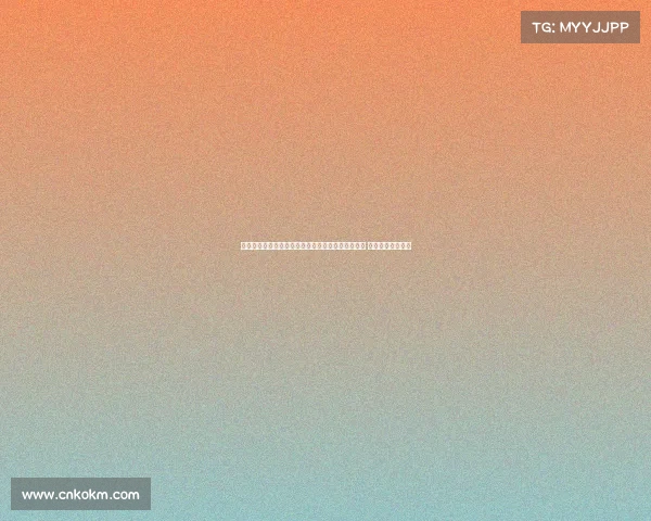 罗马诺曝雅克松迪萨西斯特林韦加恩昆库五人将离队 俱乐部调整大动作