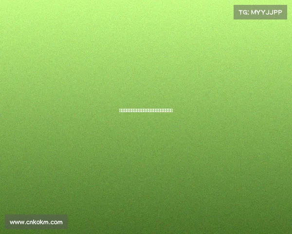 西甲历史奖杯征程盘点：从辉煌到挑战的冠军之路