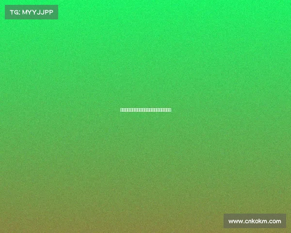 谢什科抵达曼彻斯特现身机场躲避镜头引发关注