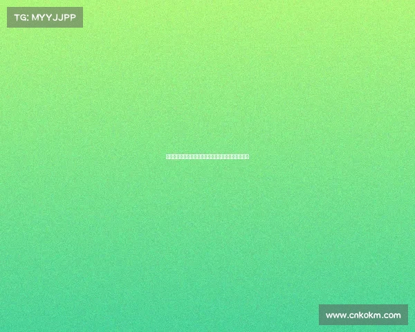 足协裁判评议：上海德比于汉超进球有效判定准确无误