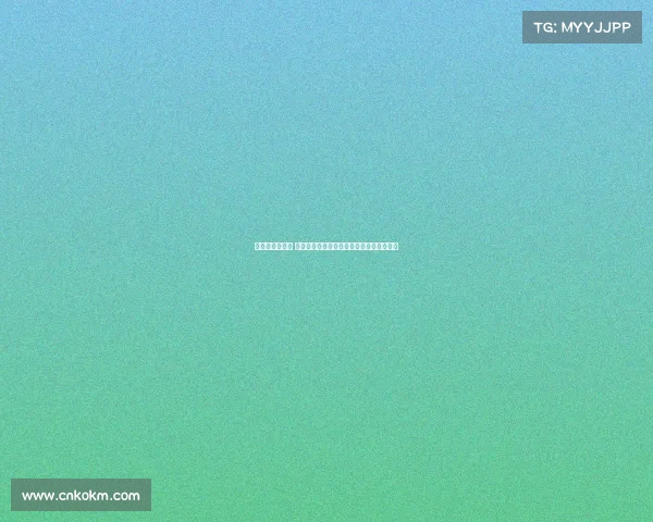 锋线组合新风潮 打破传统阵容创新探讨与未来发展趋势分析