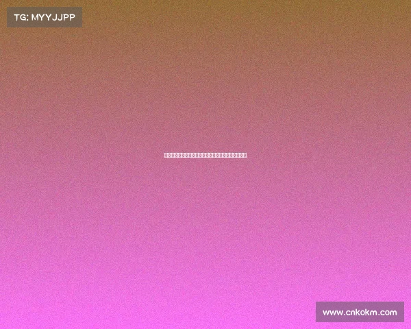 希克谈续约决定：艰难选择但相信自己能做出正确决策