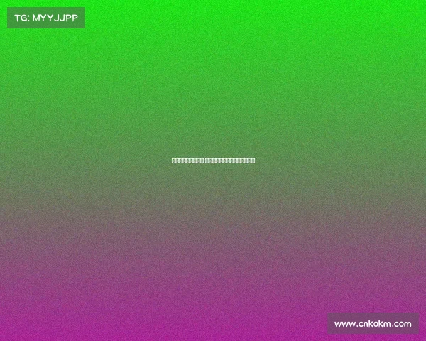 法甲揭幕战精彩上演 巴黎圣日耳曼力争新赛季开门红