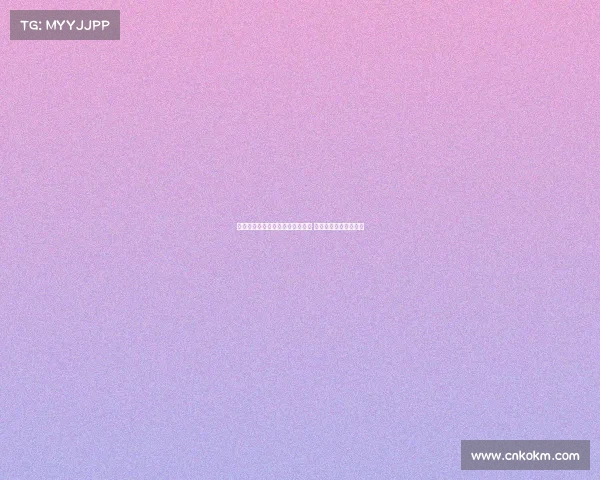 热刺计划引进富勒姆左后卫罗宾逊 并寻求攻击型中场补强