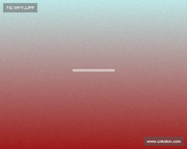 纳格尔斯曼谈穆西亚拉受伤：这是巨大的打击我们全力支持他