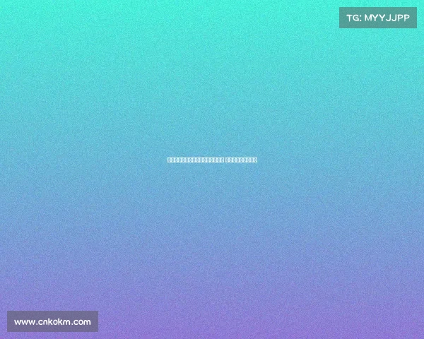 萨索洛接连遭阿斯拉尼与阿德利拒绝 寻求新中场引援方案