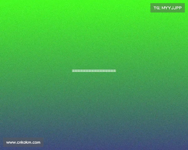 贝西克塔斯主席表态全力争取桑乔加盟但强调球员意愿至关重要