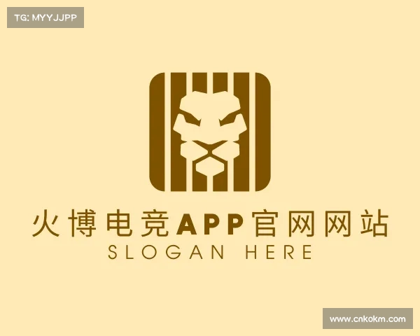 认识火博电竞app官网网站